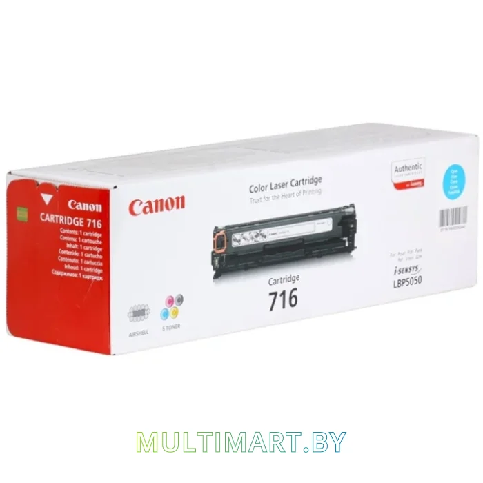 Картридж Canon Cartridge 716 Cyan